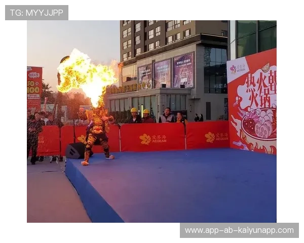 球迷在赛场外举行多国美食节，点燃激情共享盛宴